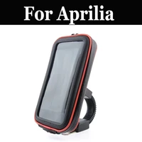 new upgrade motorcycle phone holder waterproof bag case handlebar mount holder for aprilia rs 4 125 50 125r rsv4 1000 stx sx 125