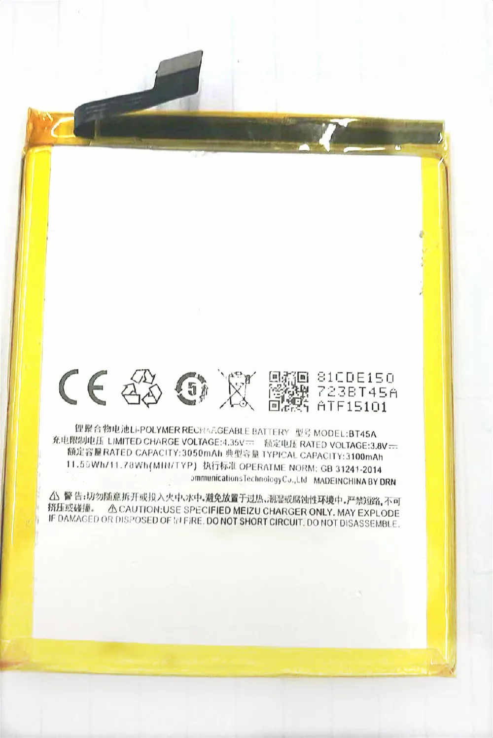 Westrock 3100 мАч BT45A Аккумулятор для Meizu Pro 5 сотовый телефон wsw ncp|Батареи планшетов и