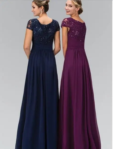Темный Темно-синие Длинные Скромные платья для подружки невесты с Кепки рукава