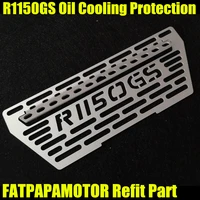 motorcycle parts oil cooler radiator protection for bmw r1150gs