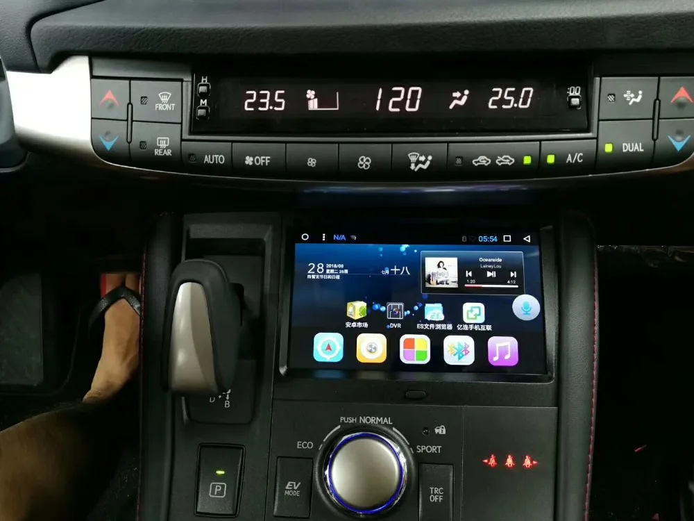 7-дюймовый Android автомобильный мультимедийный Стерео DVD GPS-навигатор Радио Аудио Sat