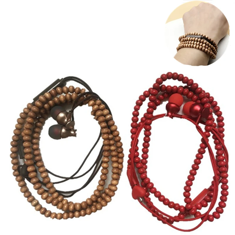 Модные наушники браслет с деревянными бусинами стерео вкладыши шумоподавлением