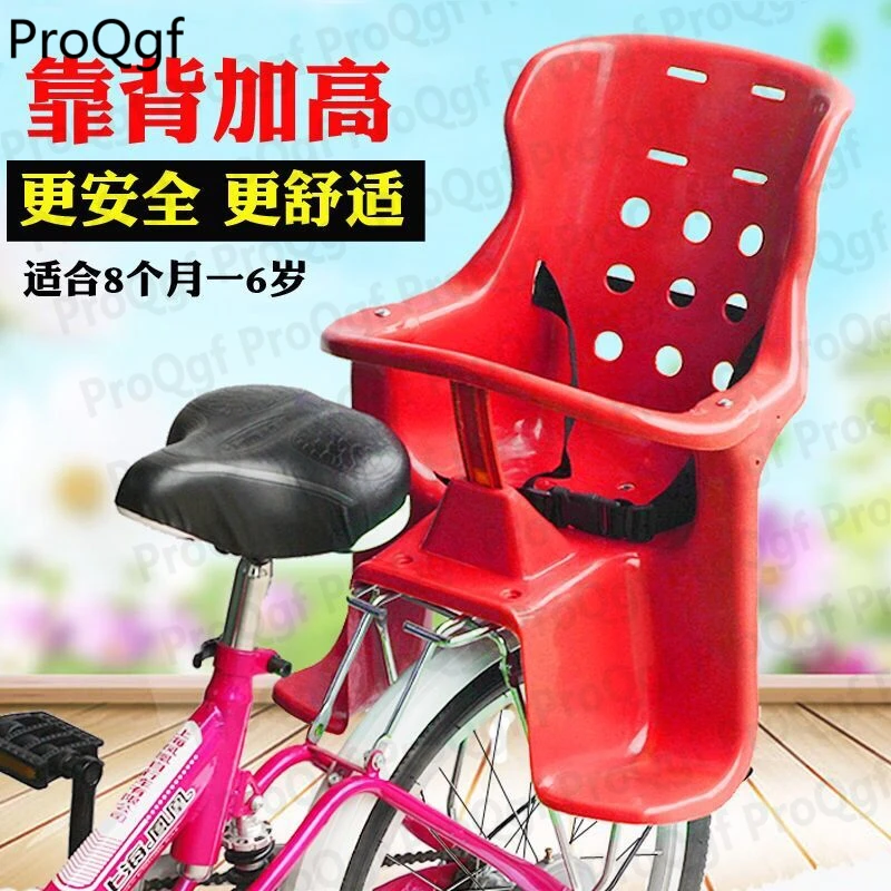 1 шт./комплект детское сиденье для горного велосипеда|Велосипеды| |