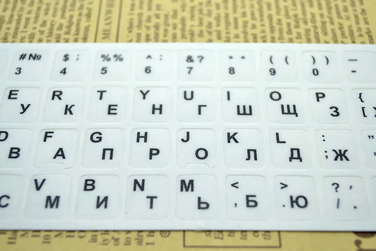 Black Alphabet Цветные наклейки на русскую клавиатуру, клейкие бирки, крепкая вязкость, покрытие клавиатуры, алфавит, раскладка с кнопками, буквы, водонепроницаемый - Цвет: Black Alphabet