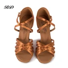 Женские танцевальные туфли для бальных танцев, Высококачественная женская обувь для латиноамериканских танцев, износостойкая подошва BD 216 светильник-бежевые, атласные, Аутентичные