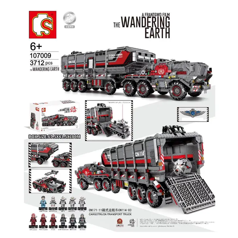 

IN STOCK DHL 9style The Wandering Earth Genuine authorization Carrier Truck Model Building Blocks Educational Bricks Toy