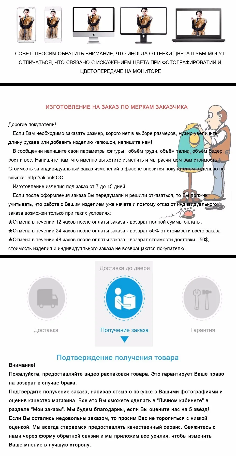 Sarsallya Женская натурального меха норка Пальто Зима Толстые Теплые Роза меховой Жилет Верхняя Одежда Женщин Меховой Жилет Куртка Пальто Длинный Парка