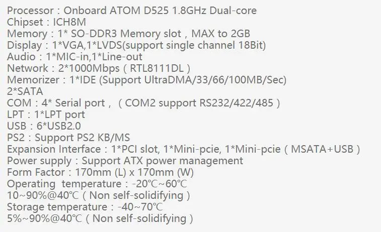 Новая оригинальная материнская плата Mini-ITX для Intel D525 CPU IPC SBC Встроенная