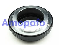 amopofo for nikon s rangefinder rf lens to fujifilm x pro1 fx xf xc xe2 xm1 xa1camera
