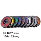 100 млот 328ft UL 1007 24 AWG кабель медный провод 24awg Электрические Провода кабели DIY оборудование провод 10 цветов