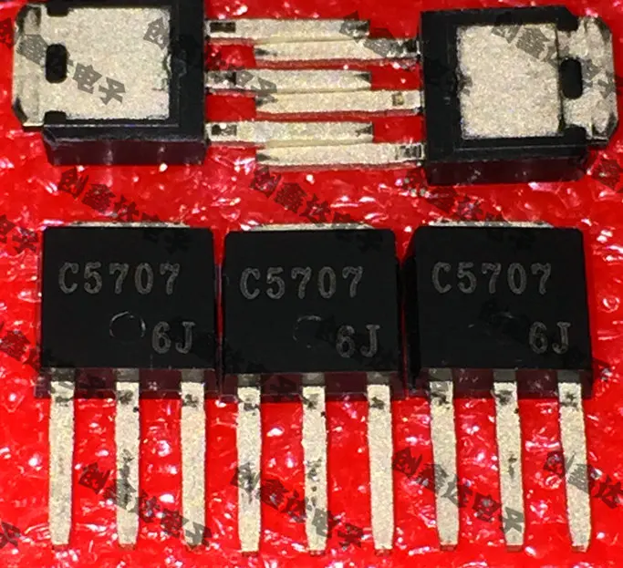 2SC5707-E TO-251 C5707 2SC5707 10 шт./лот |