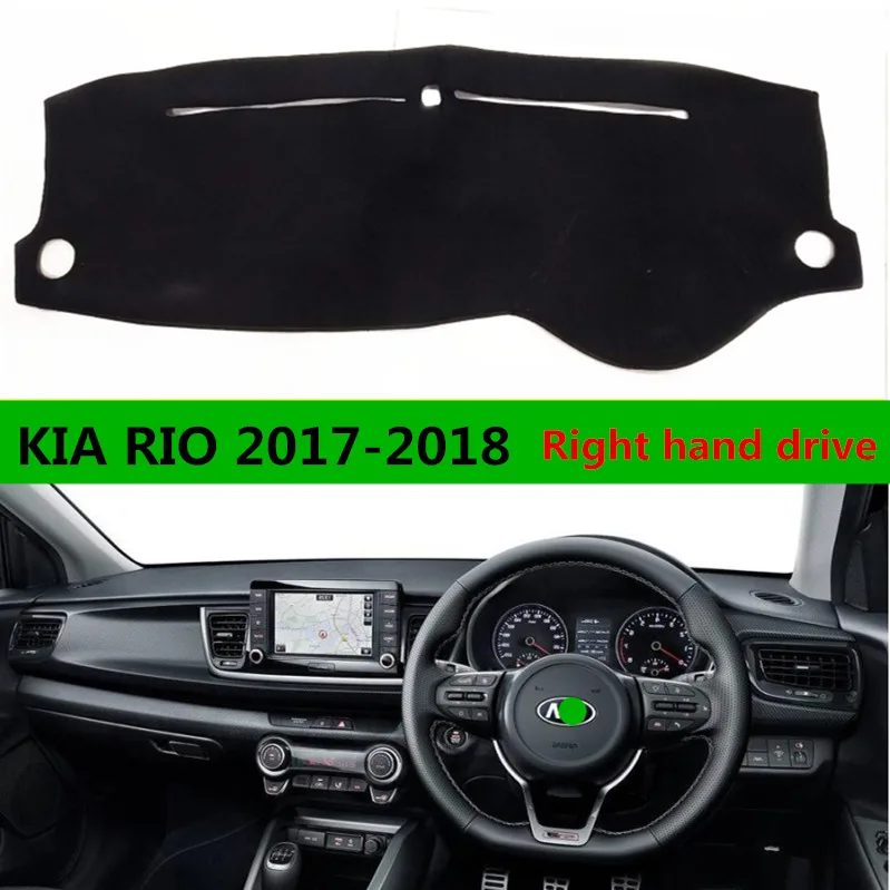 AIJS правый руль из полиестового волокна крышка приборной панели автомобиля для KIA