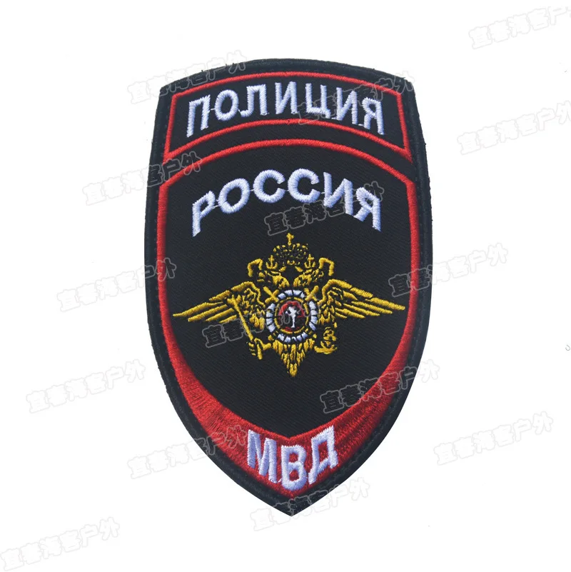 35 Себастиан Военная медицинская волшебная палочка вышитая Рука штамп рюкзак палка AIRBORNE значок патч эполеты Значки для одежды
