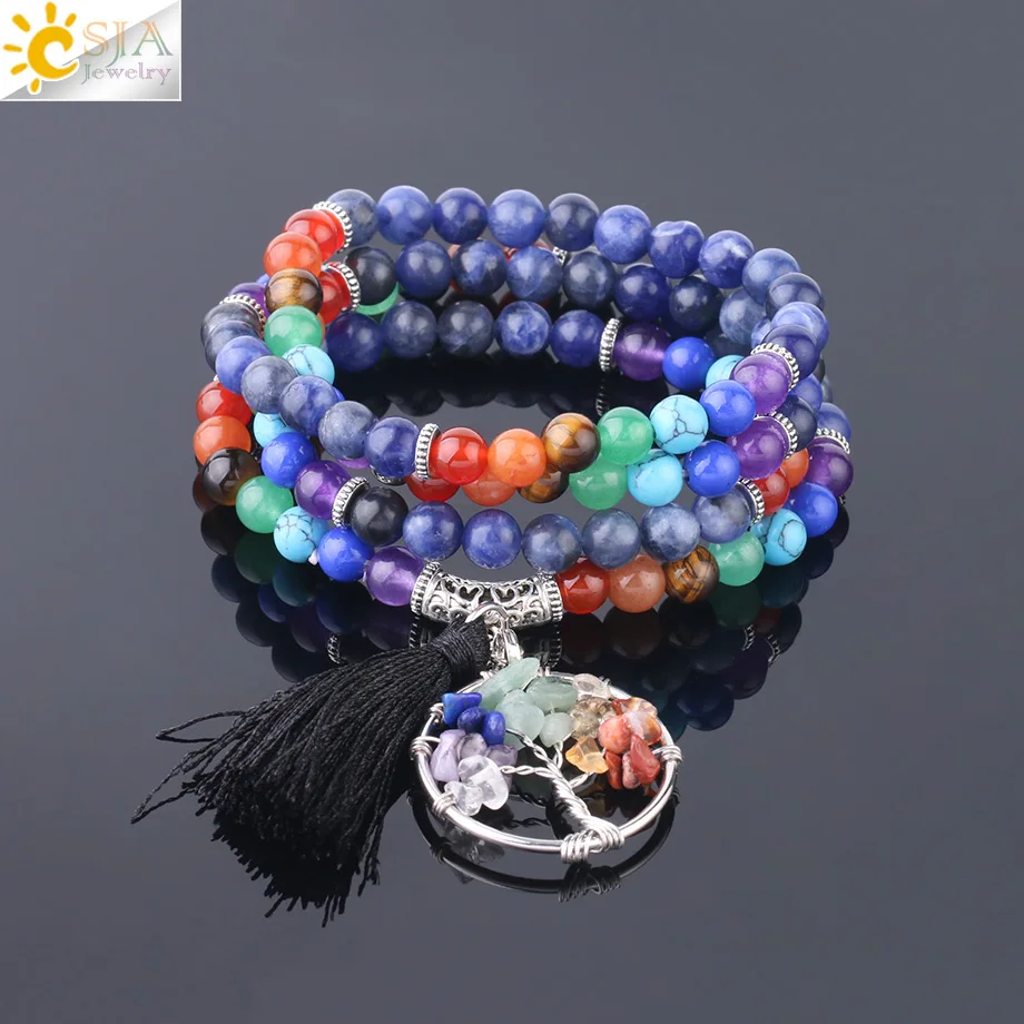 Женский многослойный браслет CSJA из кальдалитового камня диаметром 6 мм стиль 108