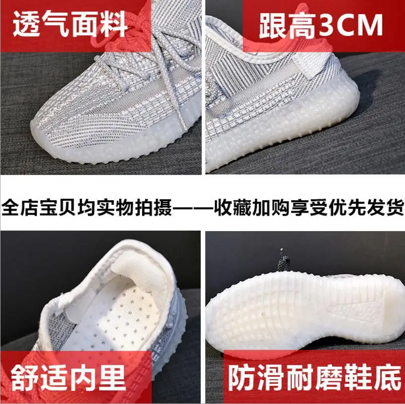 

New listing hot sale women summer net Breathable sports shoes running shoes D3501