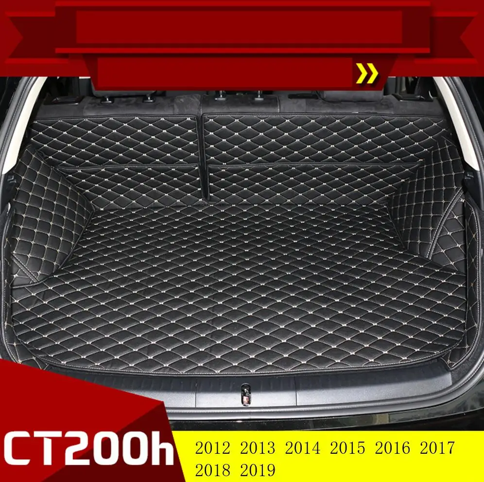 Коврик для багажника из волоконной кожи lexus ct200h 2012 2013 2014 2015 2016 2017 2018 2019
