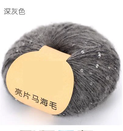 dark gray 10 шт = 500 г мохеровая пряжа с пайетками для вязания крючком, пряжа с пайетками для вязания, ручная мохеровая пряжа, шарф, палантин, мохеровая пряжа для вязания крючком - Цвет: dark gray