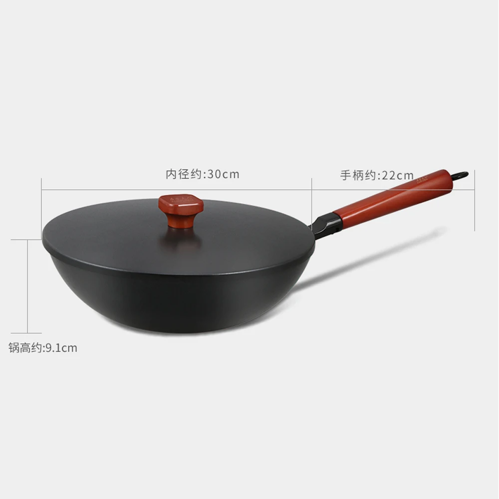 Fine iron wok non-stick pan less smoke old-fashioned home cast kitchen pot wx9141531 | Дом и сад