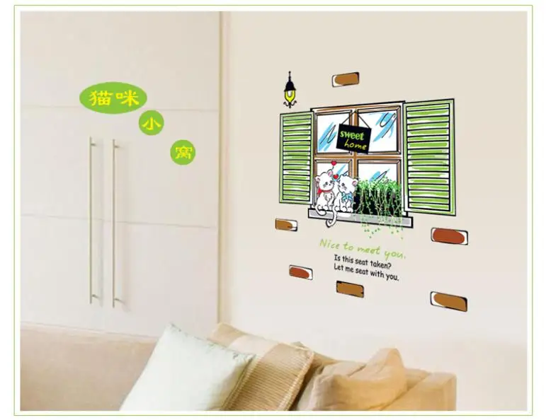 

two cats sweet homel wall stickers for kids room ZY1943 removable pvc wall decals home decoration DIY