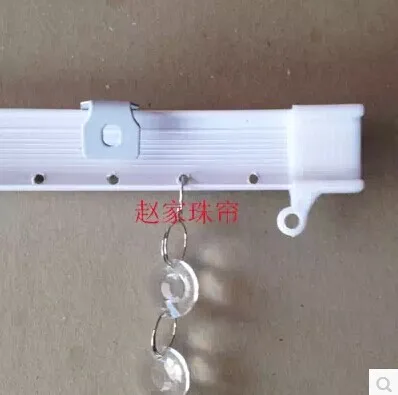 Направляющие 1 м линия для занавесок с хрустальными бусинами выделенные стержни