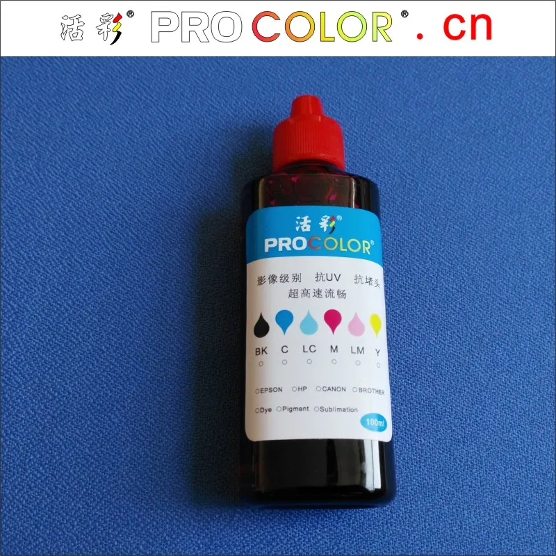 Европейская лампа (пигментные чернила) (чернила для красителя) Фото Лампа Canon Pixma