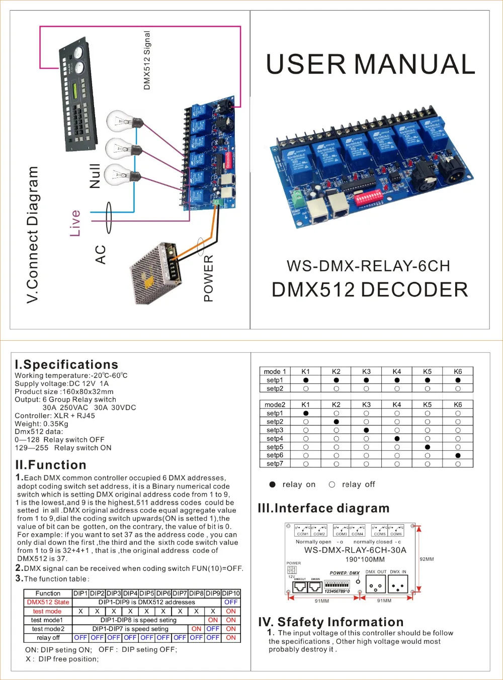 6CH 6-канальный релейный переключатель DMX512 Контроллер RJ45 XLR 6-полосный (макс. 30А)