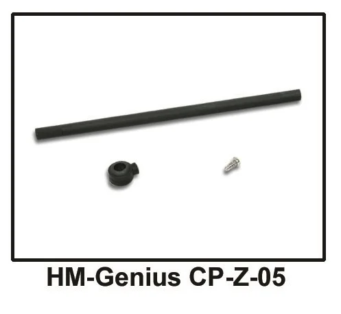 

Walkera Super CP запасные части Genius CP-Z-05 основной вал