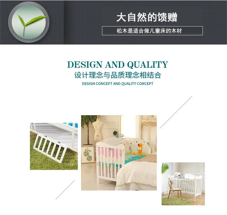Колыбели детские гнездо wieg детская кроватка Нидо bebe Тур де горит bebe krippe твердой древесины кровать для малыша muitlfunction новорожденных кровать