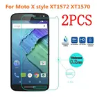 2 шт., закаленное стекло для Motorola MOTO X Style, защитная пленка для экрана XT1570 XT1572 XT1575, стекло