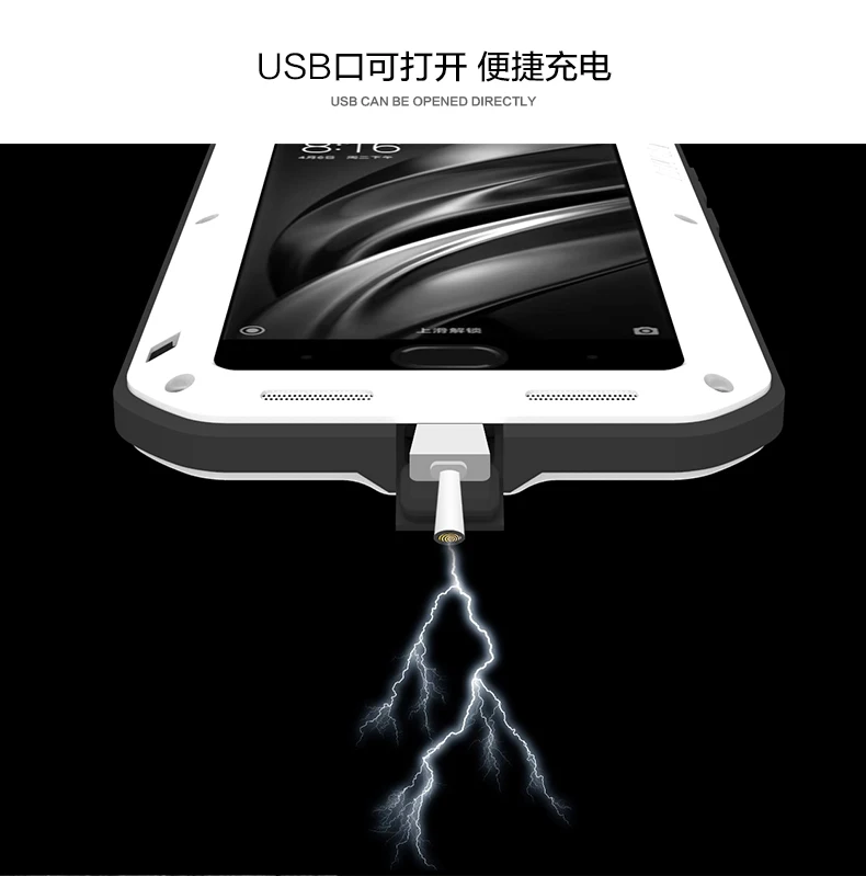 Оригинальный мощный чехол Love Mei для xiaomi 6 mi6 водонепроницаемый ударопрочный