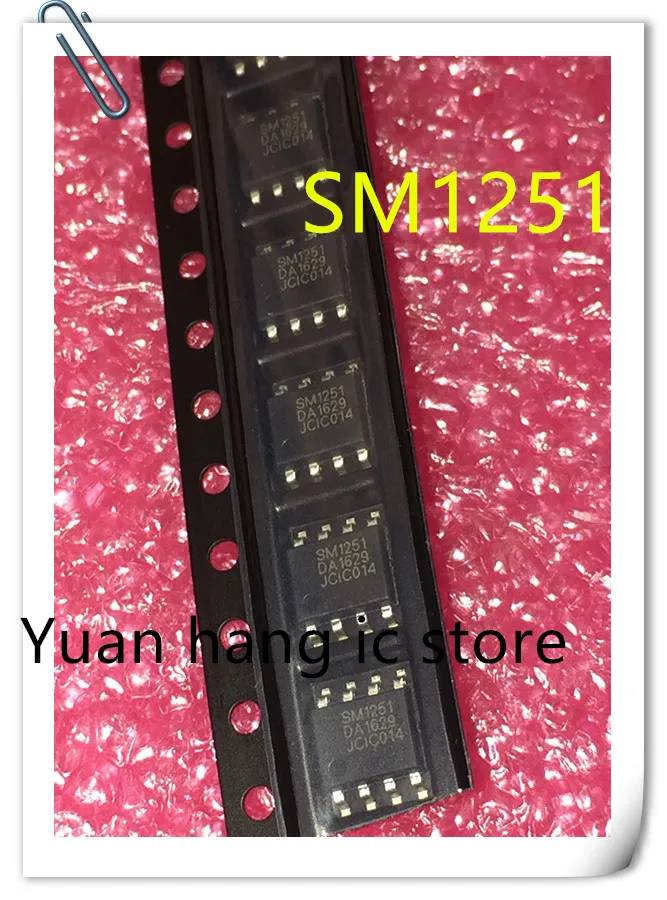 

10PCS/LOT SM1251 SOP-8 New original IC