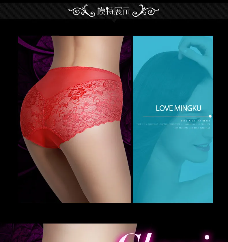 Женские кружевные трусы большие размеры XXL | Женская одежда