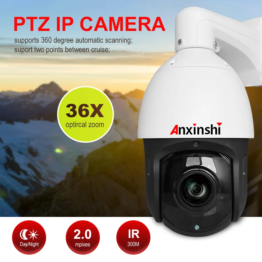 IP66 водонепроницаемый 2MP HD автоматическое отслеживание PTZ IP камера 20X/36X Starlight ночное издание 300 м onvif 2,4 P2p 1080P Сеть POE камера