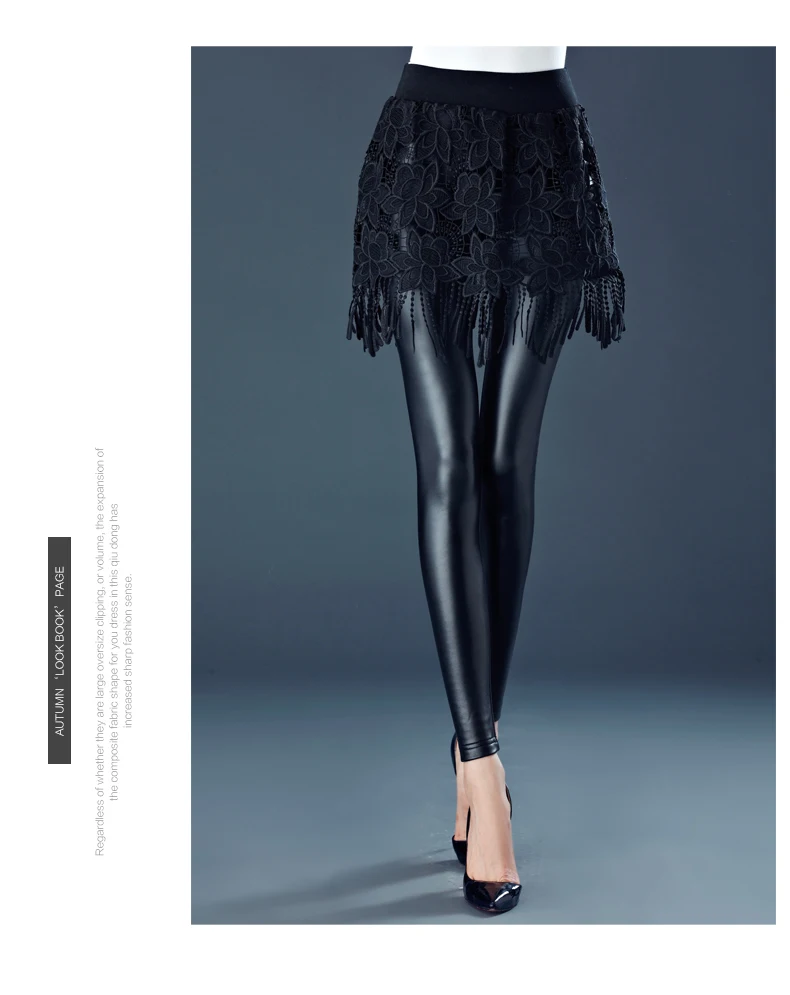 2019 Autumn and winter PU plus velvet fake two-piece leggings wearing high waist slimming lace bag hip