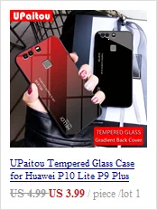 Чехол upaitou для huawei Nova 5 5T 5i Pro 4 E 3 i P30 P20 Pro P9 P10 Plus P8 Lite чехол с защитой от отпечатков пальцев силиконовый матовый чехол