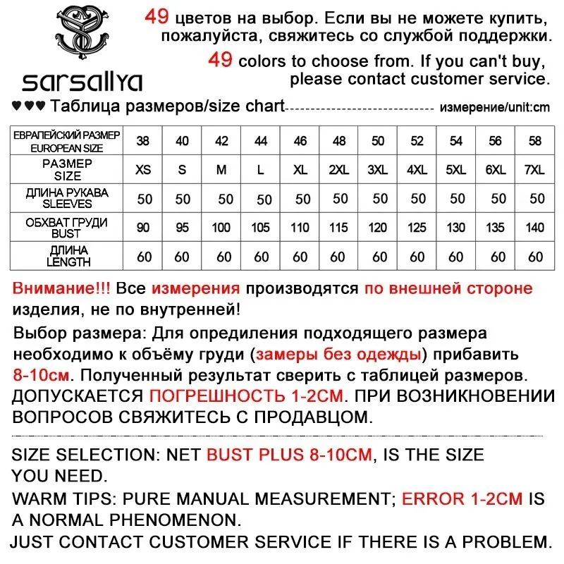SARSALLYA натуральный мех лисий мех пальто женщин длина 90 см натуральный мех пальто лисий мех куртки жилет норка
