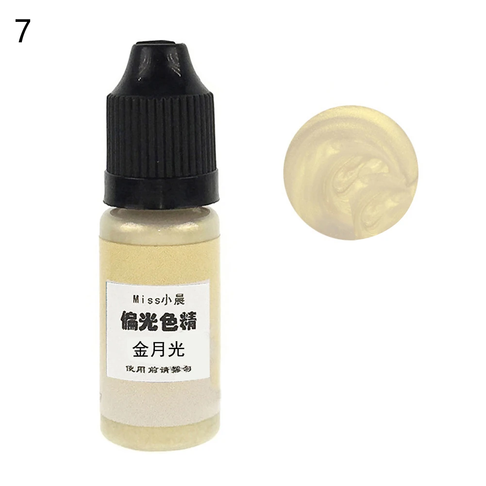 7 Alibaba Express 10g 24 Colors Mermaid UV Resin Dye Pigment Quick Dry Resin Glue for DIY Jewelry Making Crafts - Цвет: 7