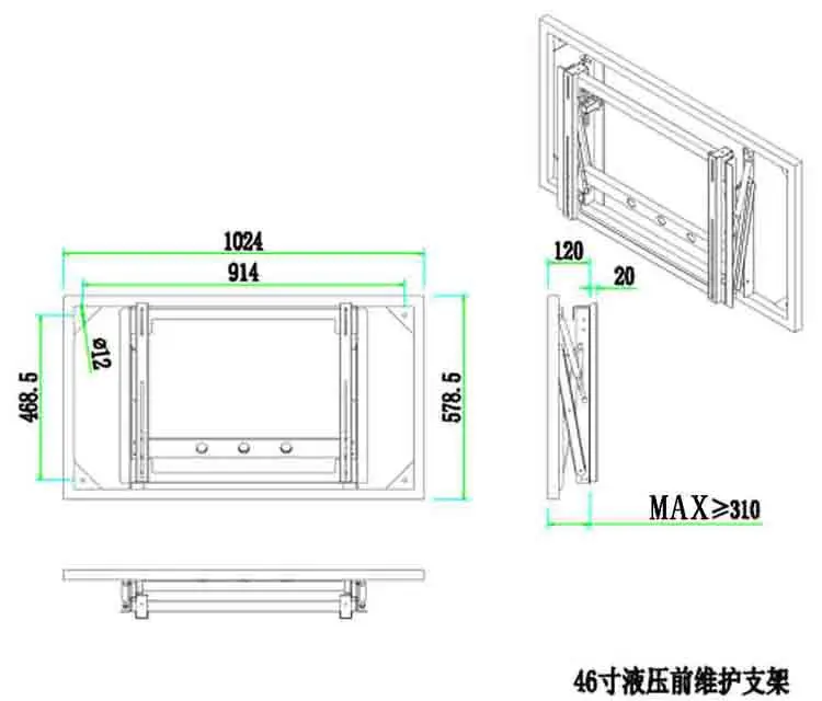 Samsung DID LED LCD TV screen 46 inch 3x3 LCD video wall with 5.7mm screen to screen 4K display supported