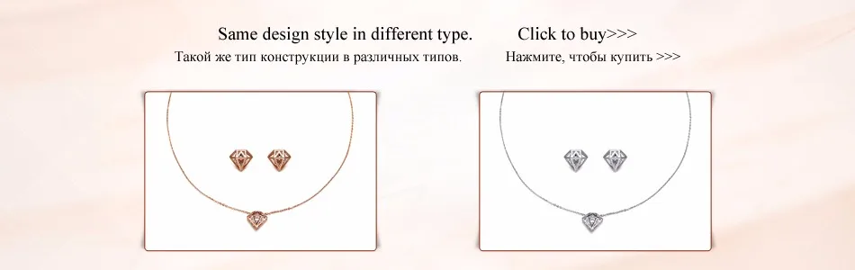 UMODE, набор из ожерелья и сережек с кубическим цирконием розового золота, модные украшения для влюбленных, подарки на день рождения, Parure Bijoux US0033A