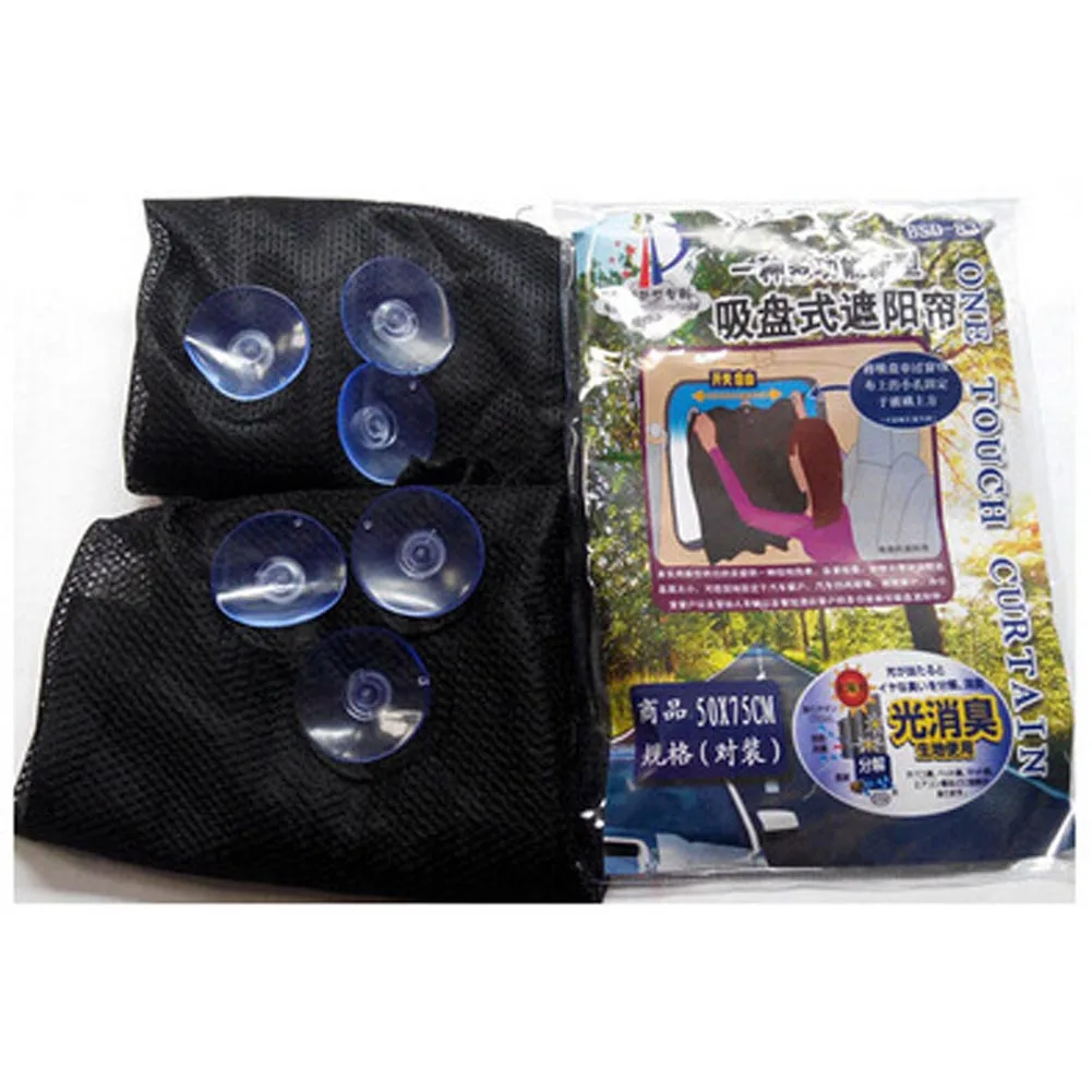 2 шт./компл. автомобильный Стайлинг солнцезащитный козырек для автомобиля