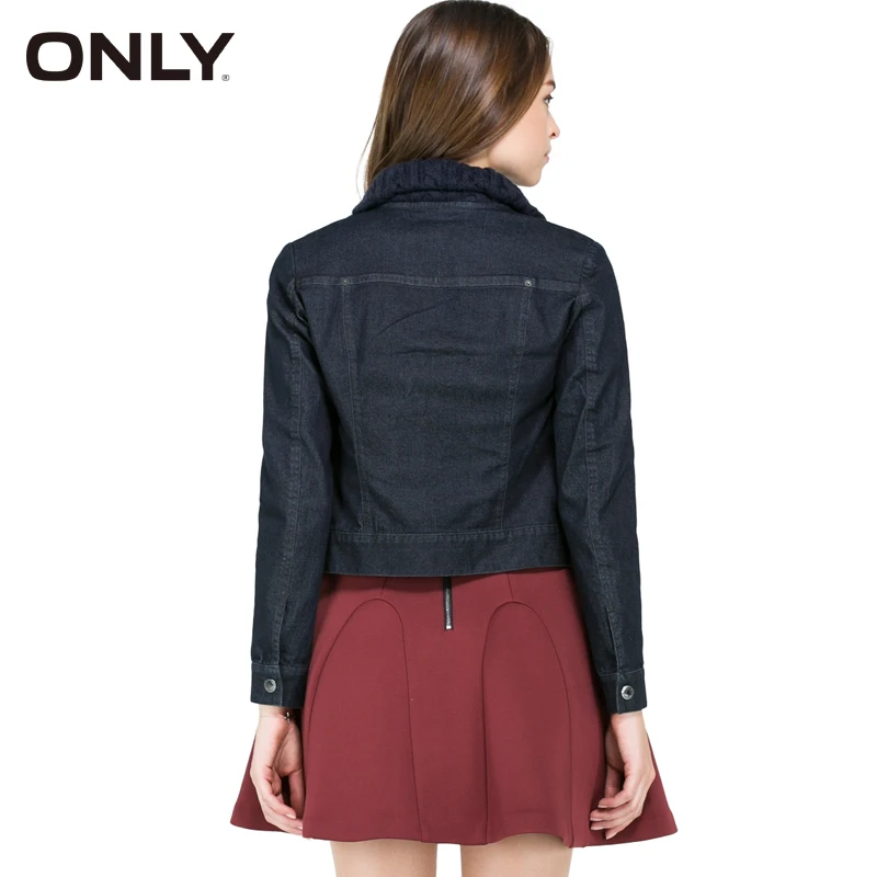 Только Новый горячий Для женщин мода отбеленные Винтаж Повседневная джинсовая