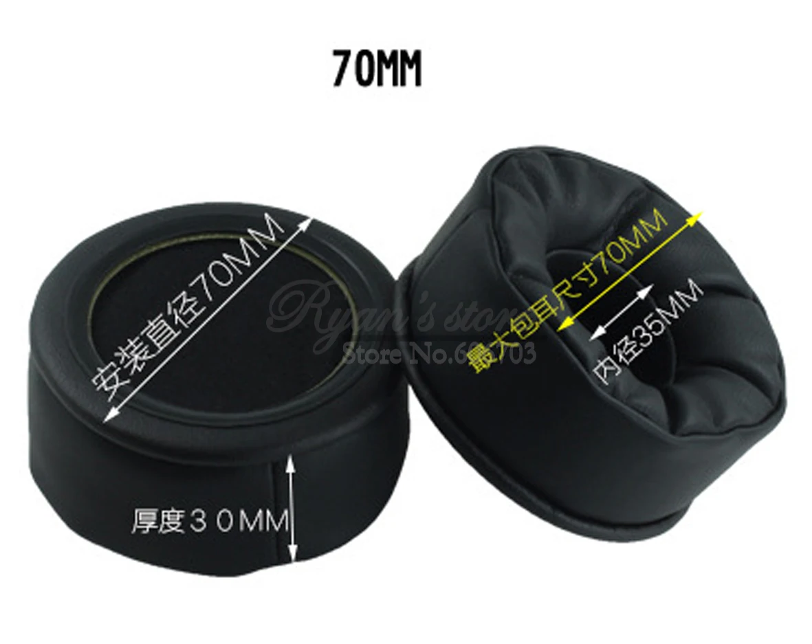 70mm Defean Подушка толстые амбушюры уплотнения подушка пены памяти чехол для наушников полный размер для всех 70 75 80 85 90 95 100 105 110 мм - Цвет: 70mm