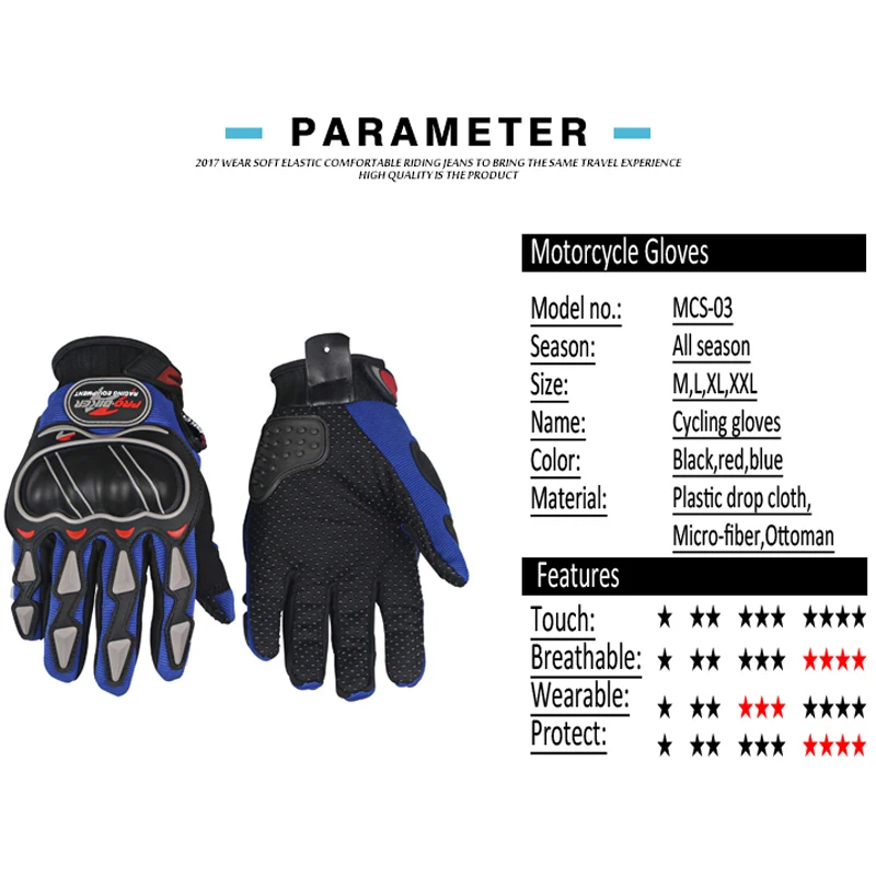 Мотоциклетные перчатки для электровелосипеда Перчатки мотоциклистов мотогонок