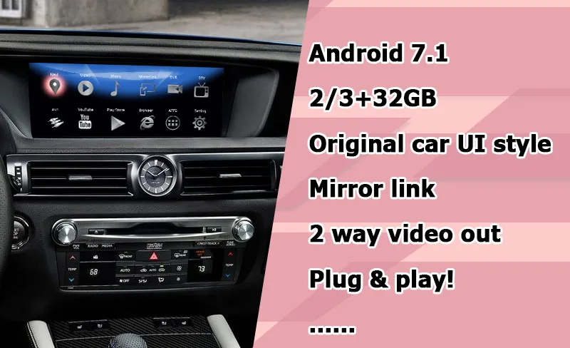 Android/carplay интерфейс коробка для Lexus GS 2012- 12,3 видео интерфейс с управлением мыши GS200t GS300 GS450h GS350 GS300h