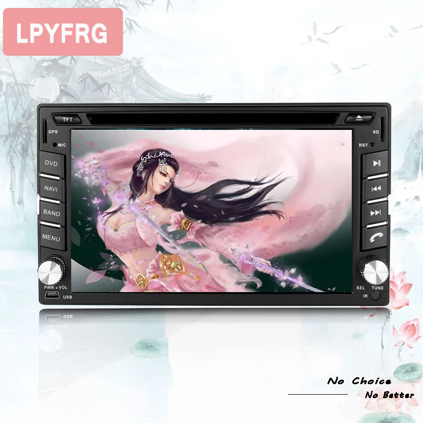 Автомагнитола 8 ядер 6 2 дюйма android 10 0 стерео DVD плеер GPS для HYUNDAI Terracan 2001 2007 головное