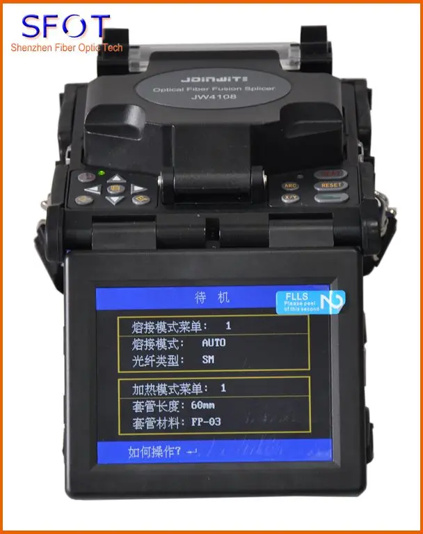 

JW4108S Handheld FTTH High Precision Fusion Splicer
