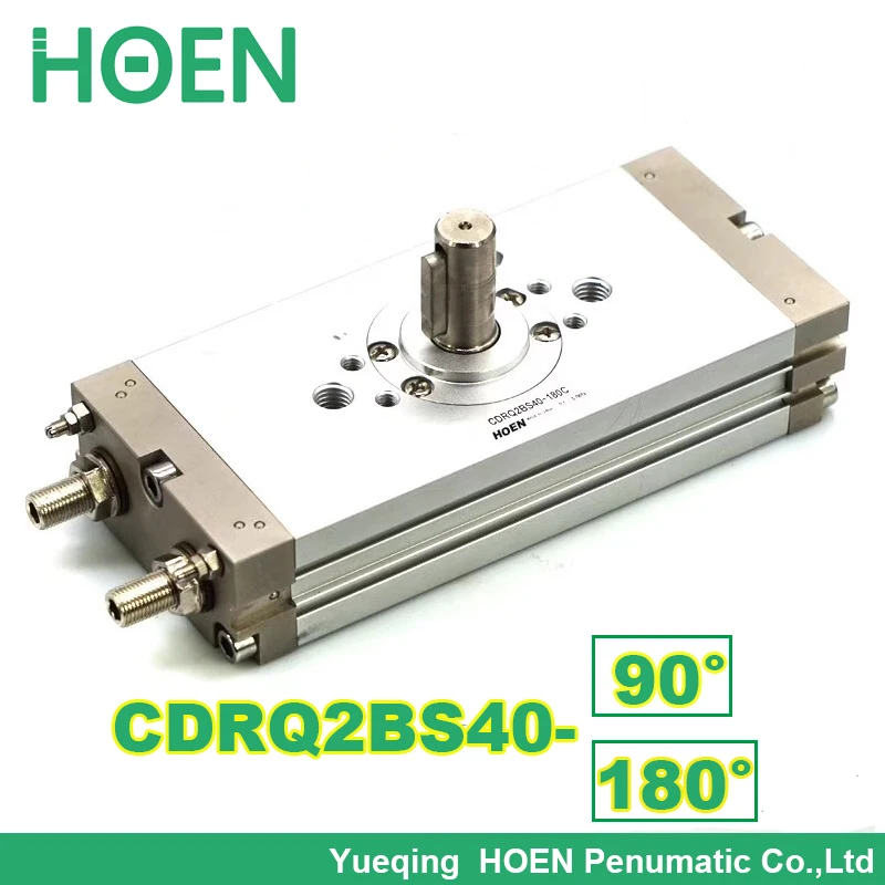

Compact Rotary Actuator CRQ2 Rack & Pinion Type Air Pneumatic Cylinder CRQ2BS40-90 CDRQ2BS40-90 CRQ2BS40-180 CDRQ2BS40-180 C