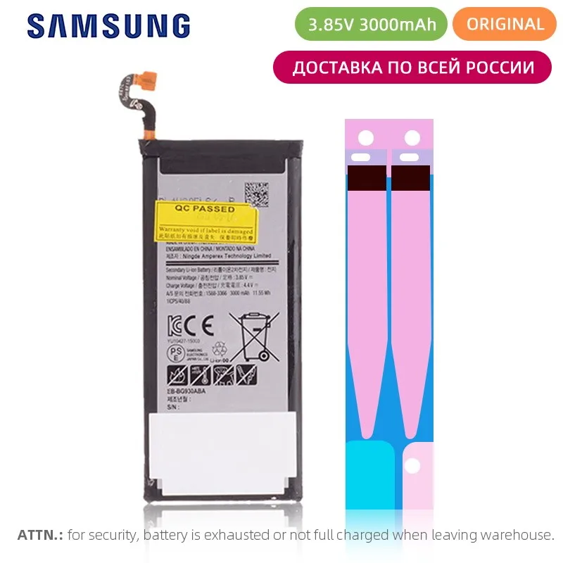 Оригинальный аккумулятор для Samsung Galaxy S7 батарея G930 G930F G930FD G930W8 EB BG930ABA 3000 мАч Замена