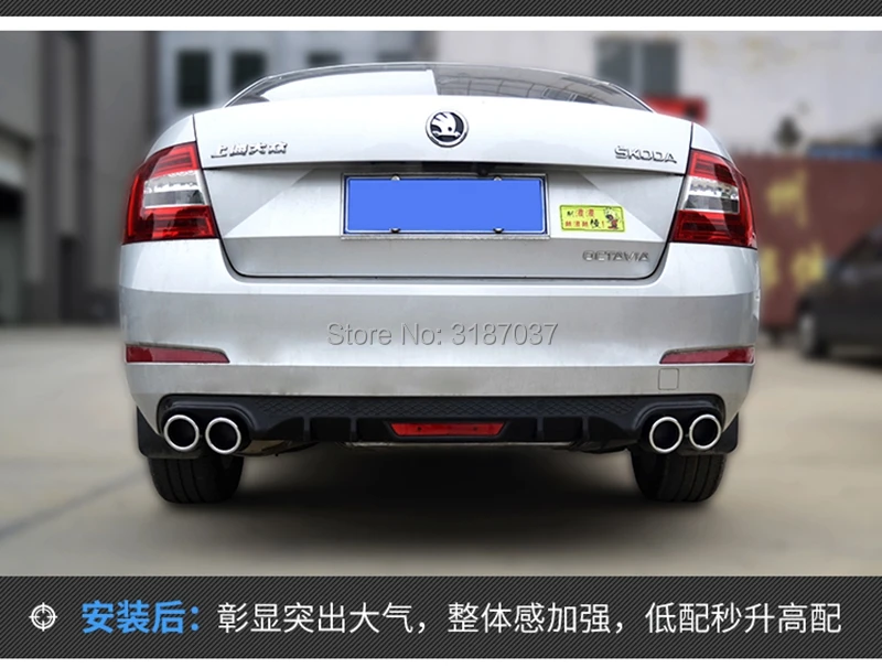 Задний спойлер для Skoda Octavia задний бампер губа 2017 диффузор из АБС пластика