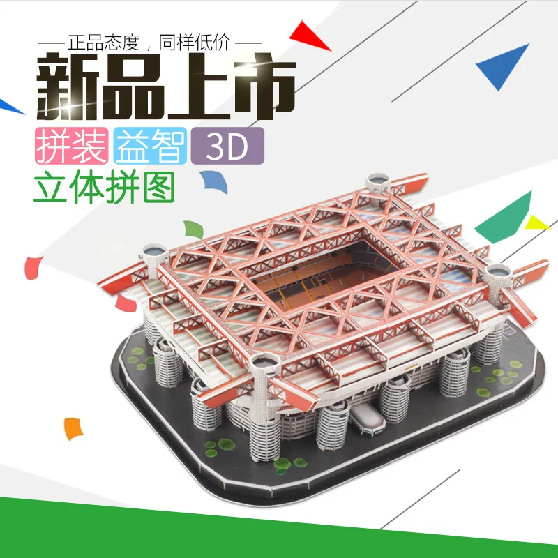 Дети DIY 3D всемирно известный футбольный стадион Пазлы игрушки футбольное поле
